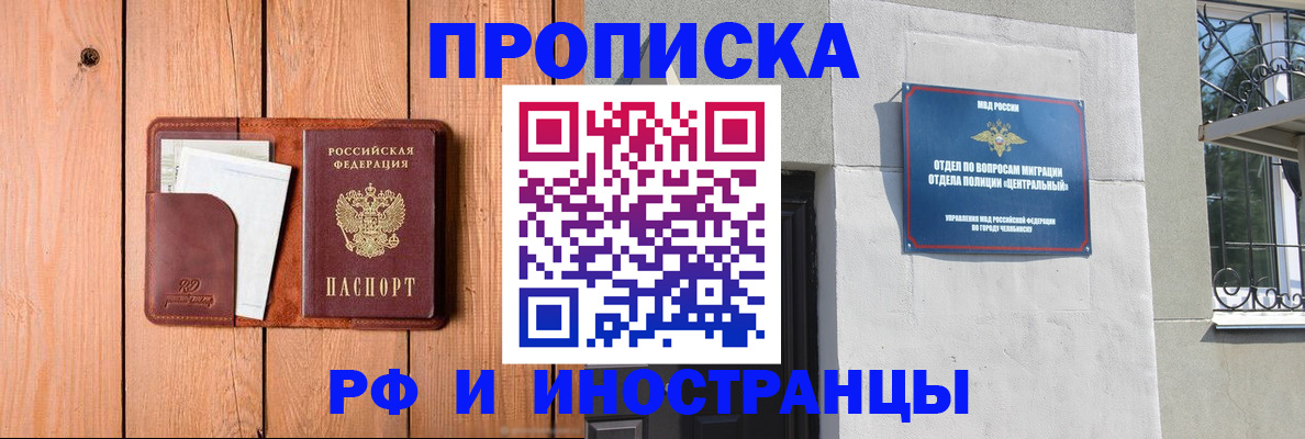 форма 3 в Тверской области